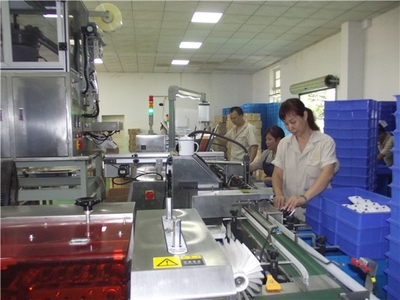 桂林机床电器公司获评2020年广西数字化车间认定企业